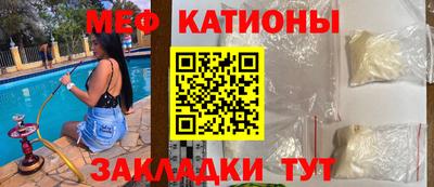 каннабис Бугуруслан