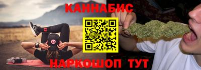 мяу мяу кристалл Будённовск