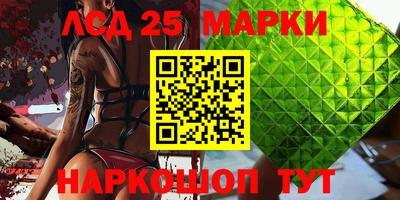 каннабис Бугуруслан