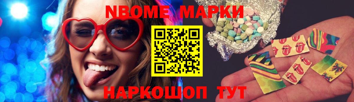 Чебаркуль  гидра tor  Лсд 25 экстази  Вход с VPN  Лсд 25 экстази ecstasy  Лсд 25 экстази кислота 